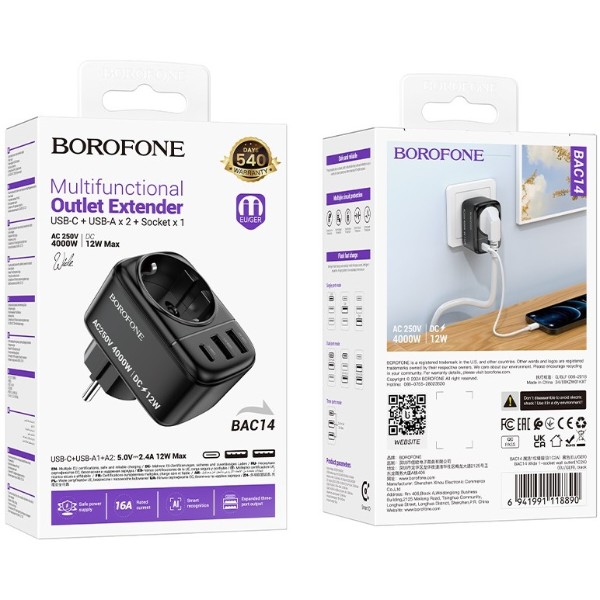 Фото - Переходник BOROFONE BAC14 Wide 1-socket wall outlet 1C2A (6941991118890) Black